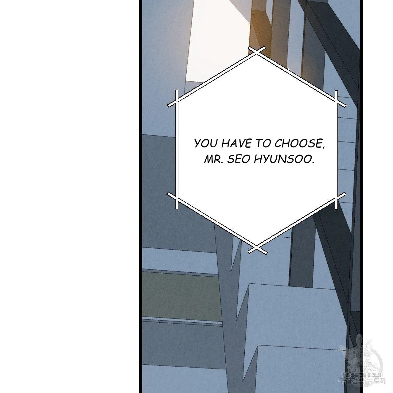Perfect Buddy Chapter 67 page 32 - 