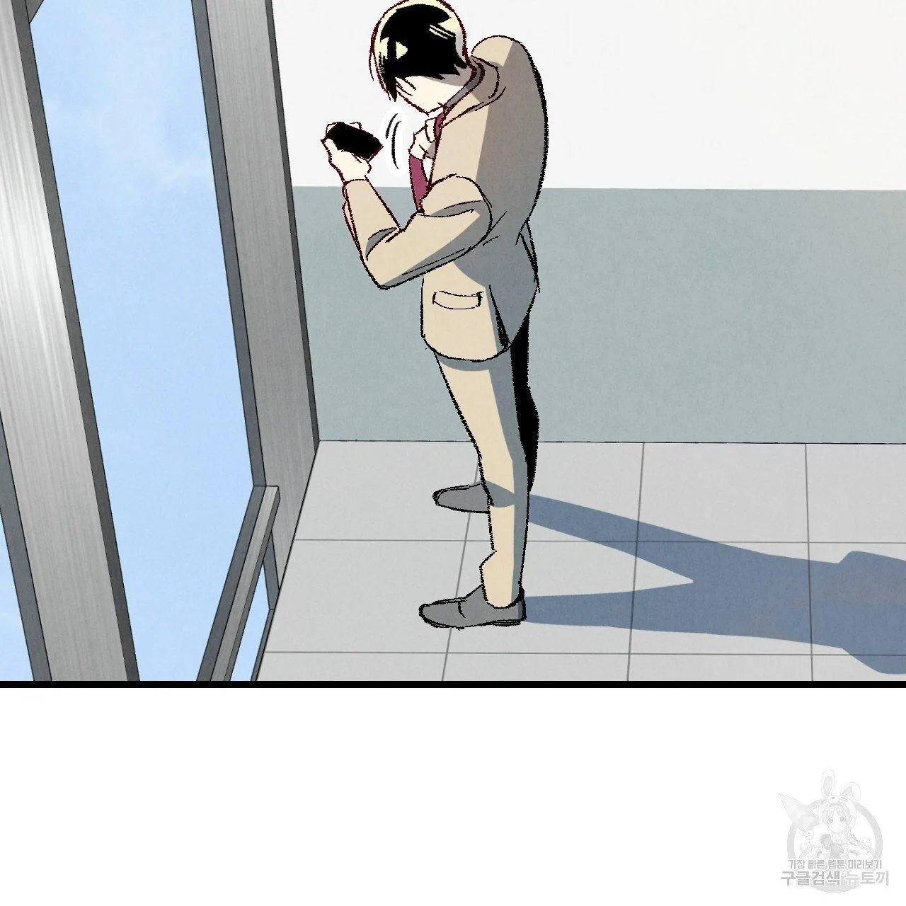 Perfect Buddy Chapter 67 page 35 - 