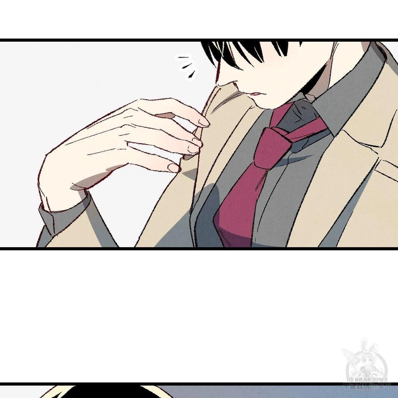 Perfect Buddy Chapter 67 page 36 - 