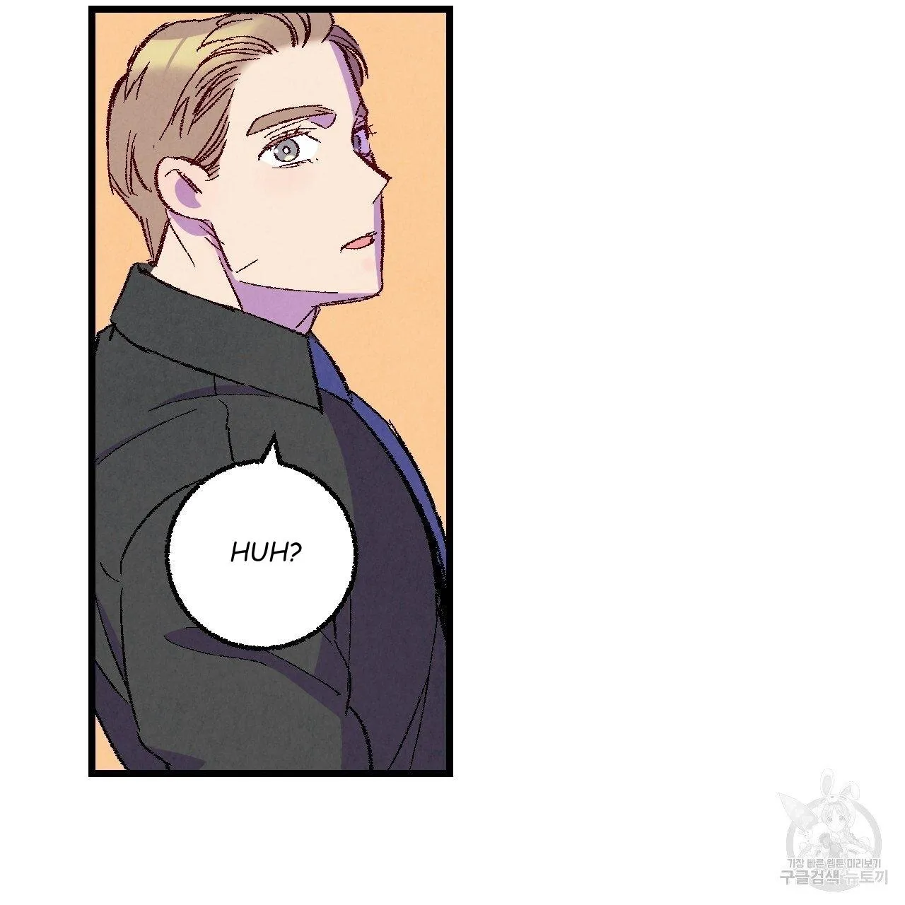 Perfect Buddy Chapter 67 page 39 - 