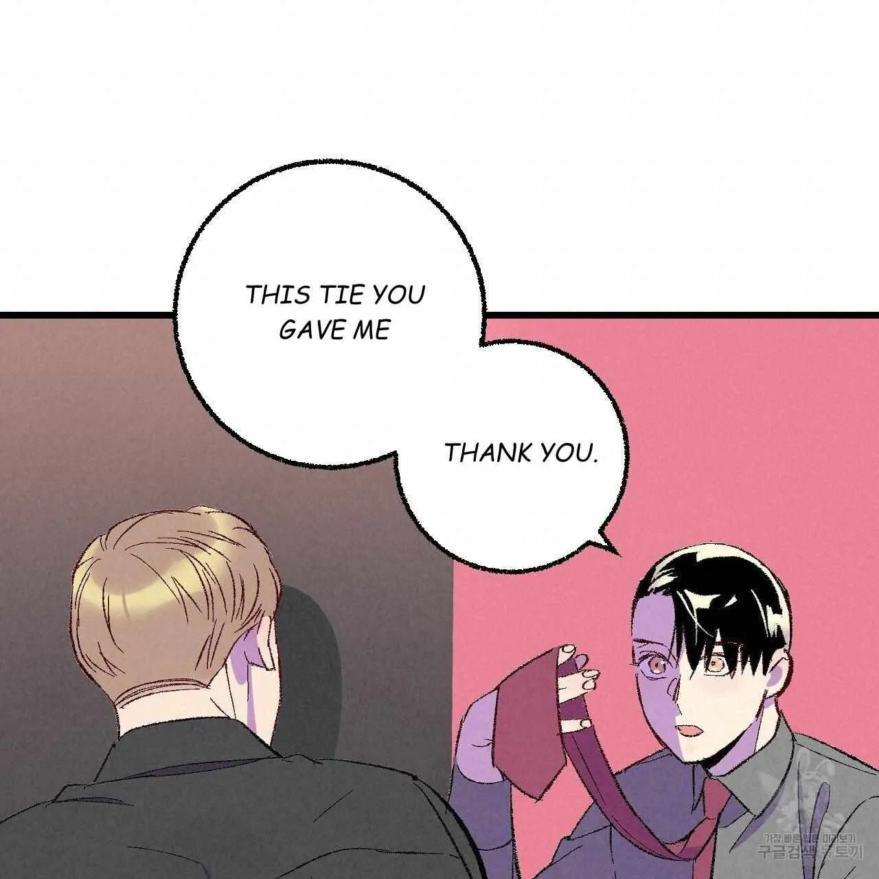 Perfect Buddy Chapter 67 page 40 - 