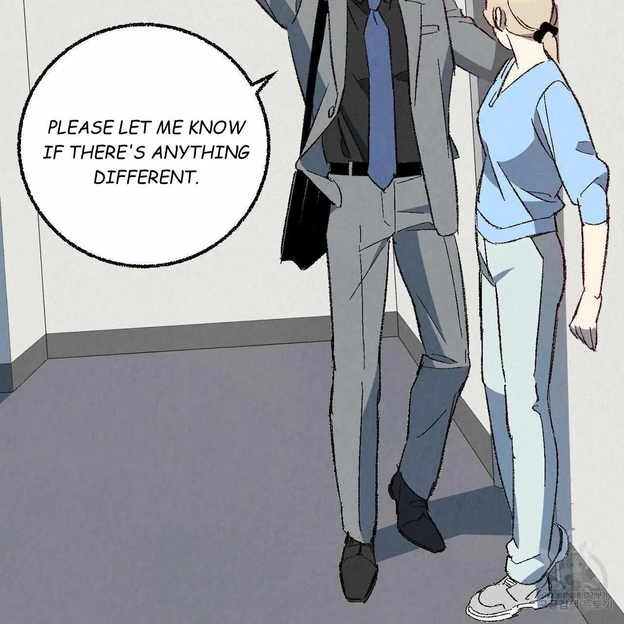 Perfect Buddy Chapter 67 page 6 - 