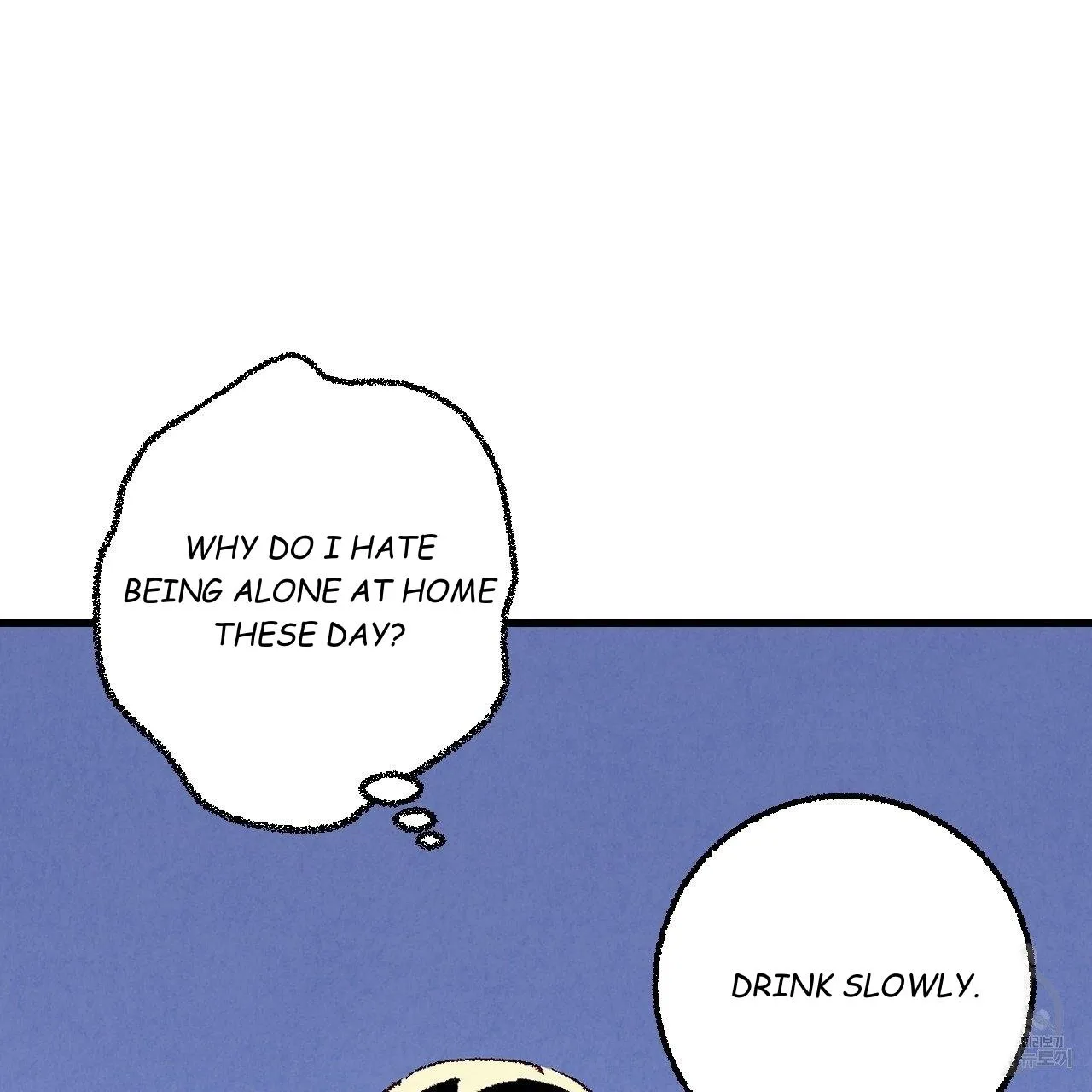 Perfect Buddy Chapter 67 page 51 - 