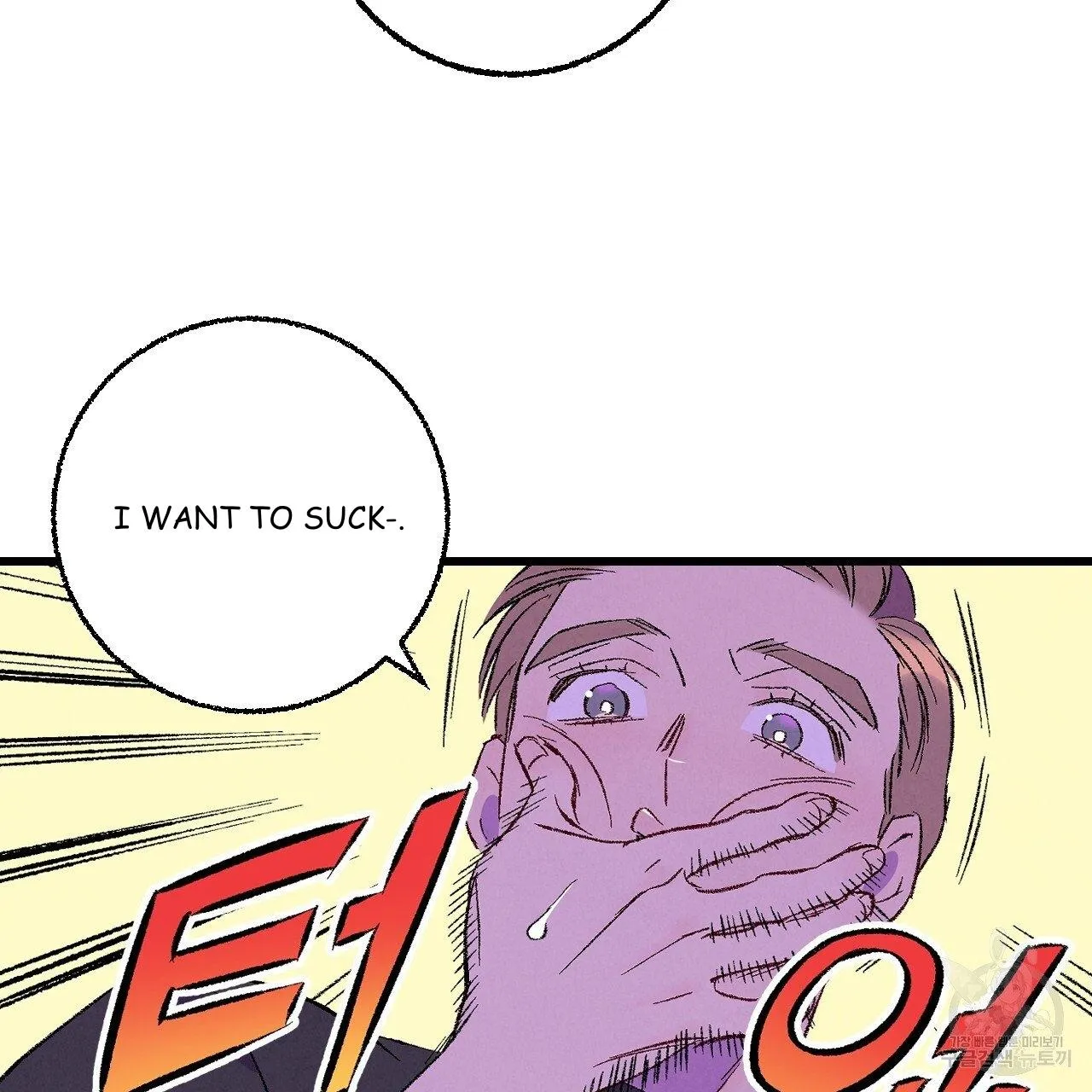 Perfect Buddy Chapter 67 page 55 - 
