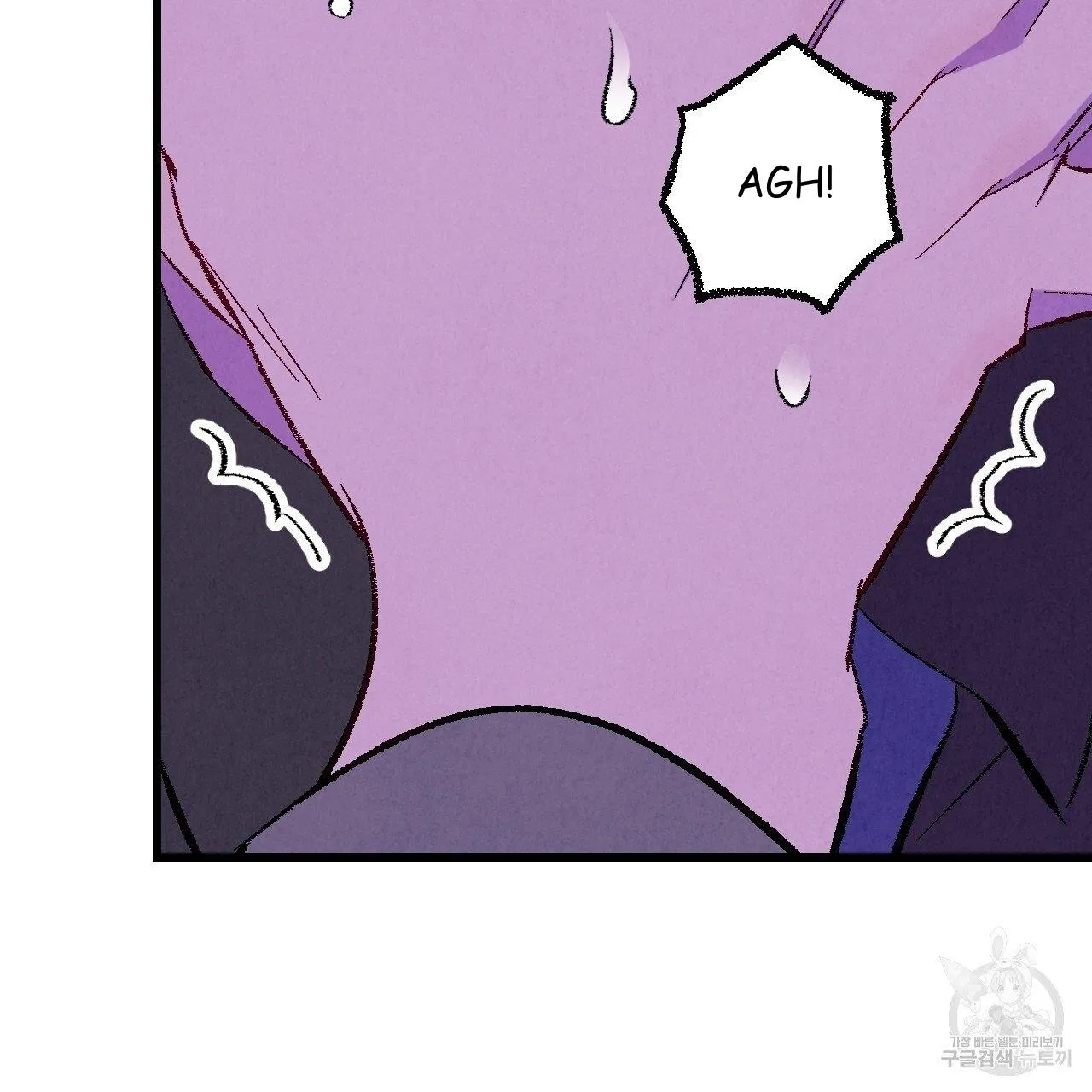 Perfect Buddy Chapter 67 page 59 - 