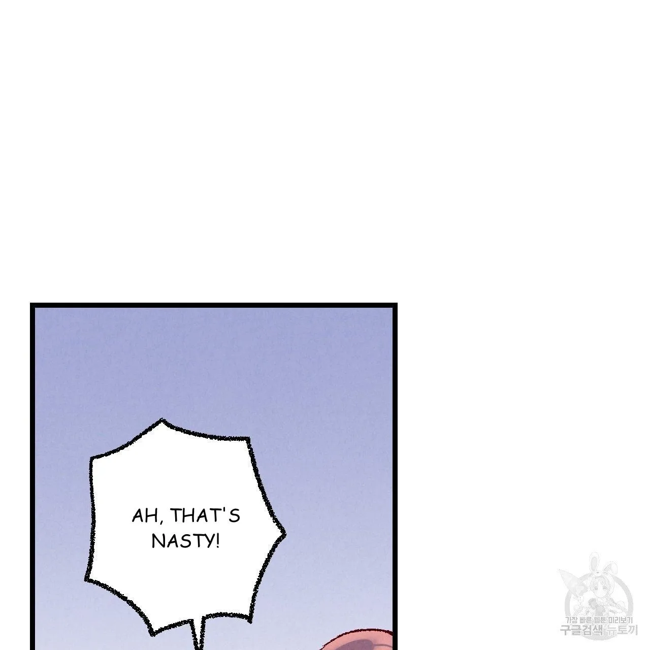 Perfect Buddy Chapter 67 page 60 - 
