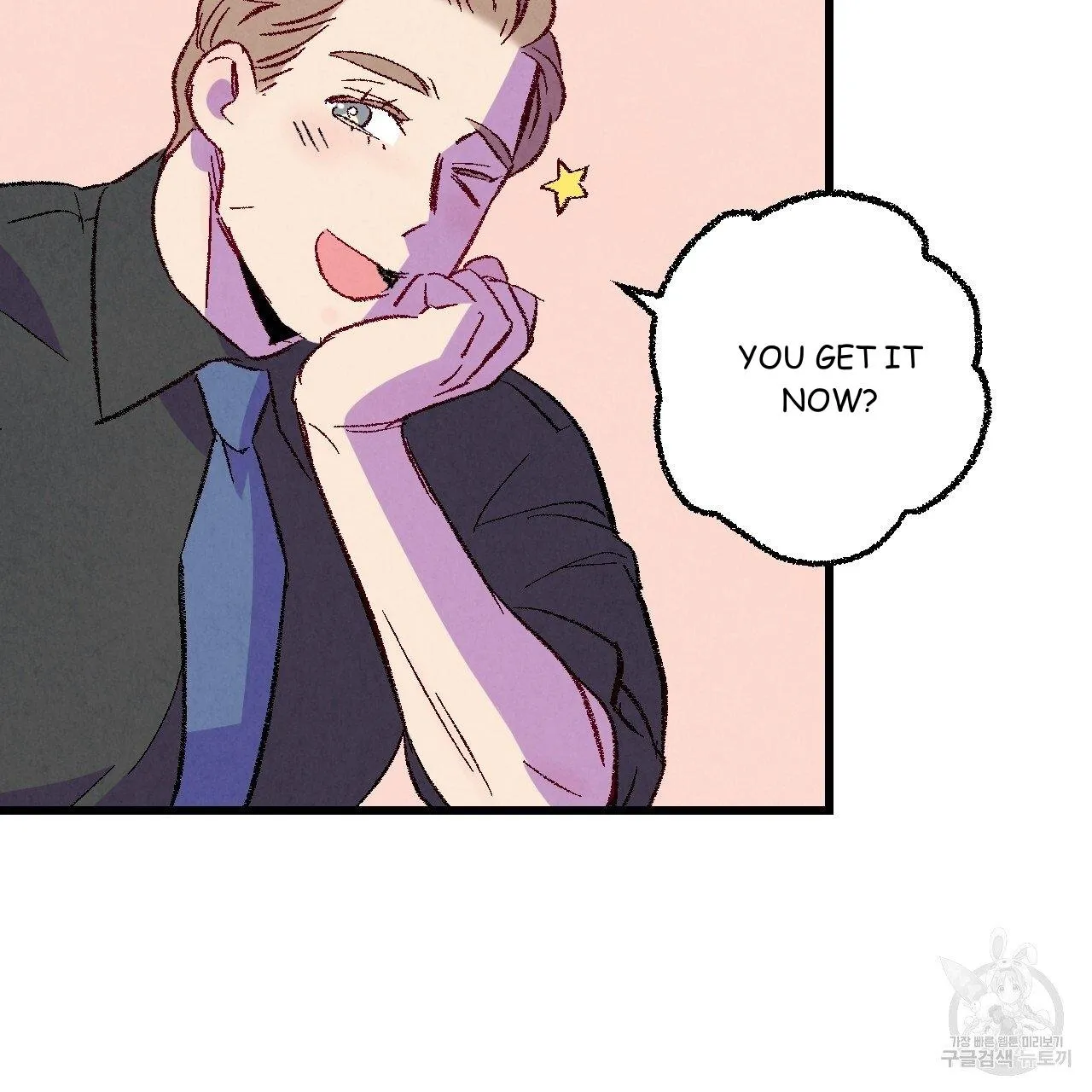 Perfect Buddy Chapter 67 page 64 - 