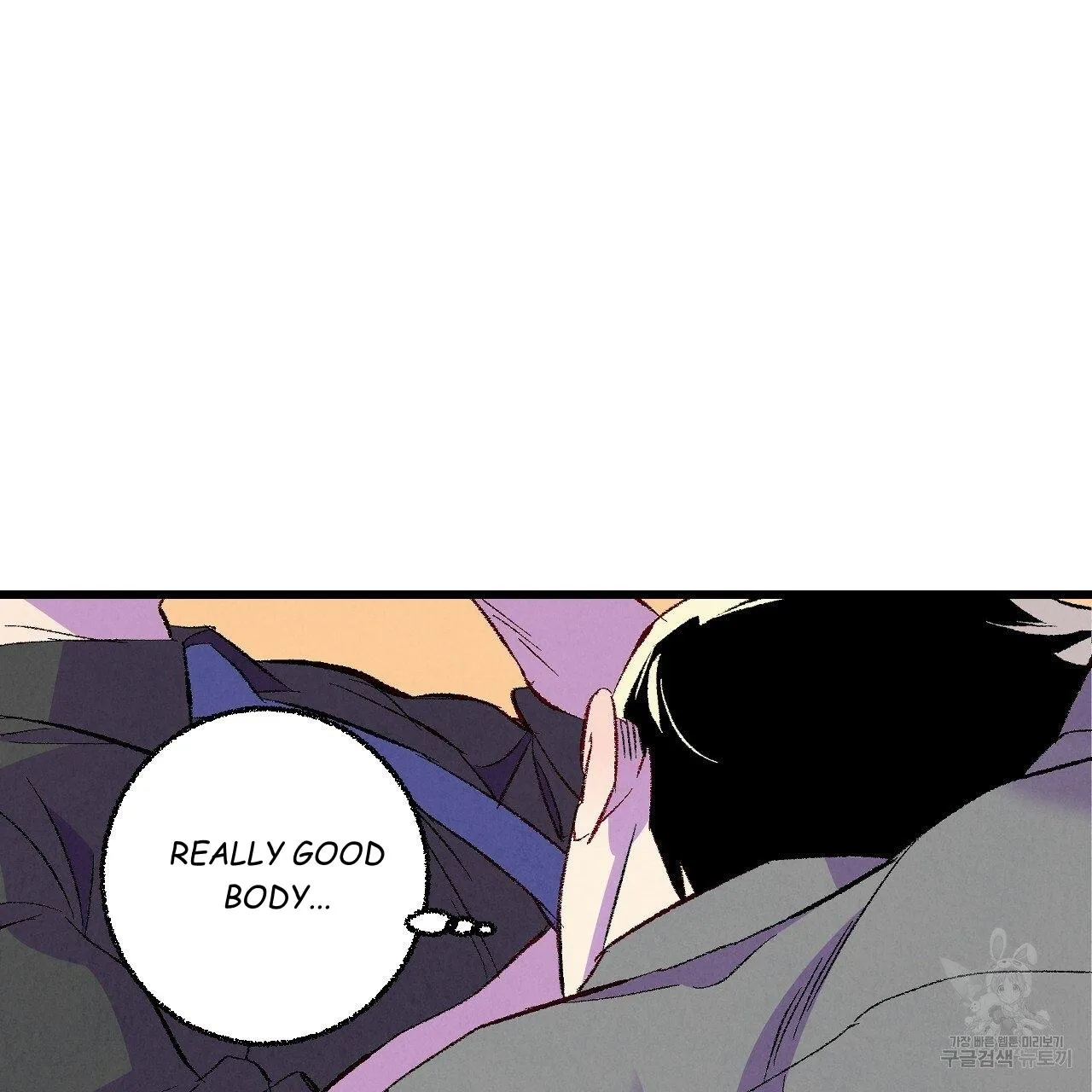 Perfect Buddy Chapter 67 page 77 - 