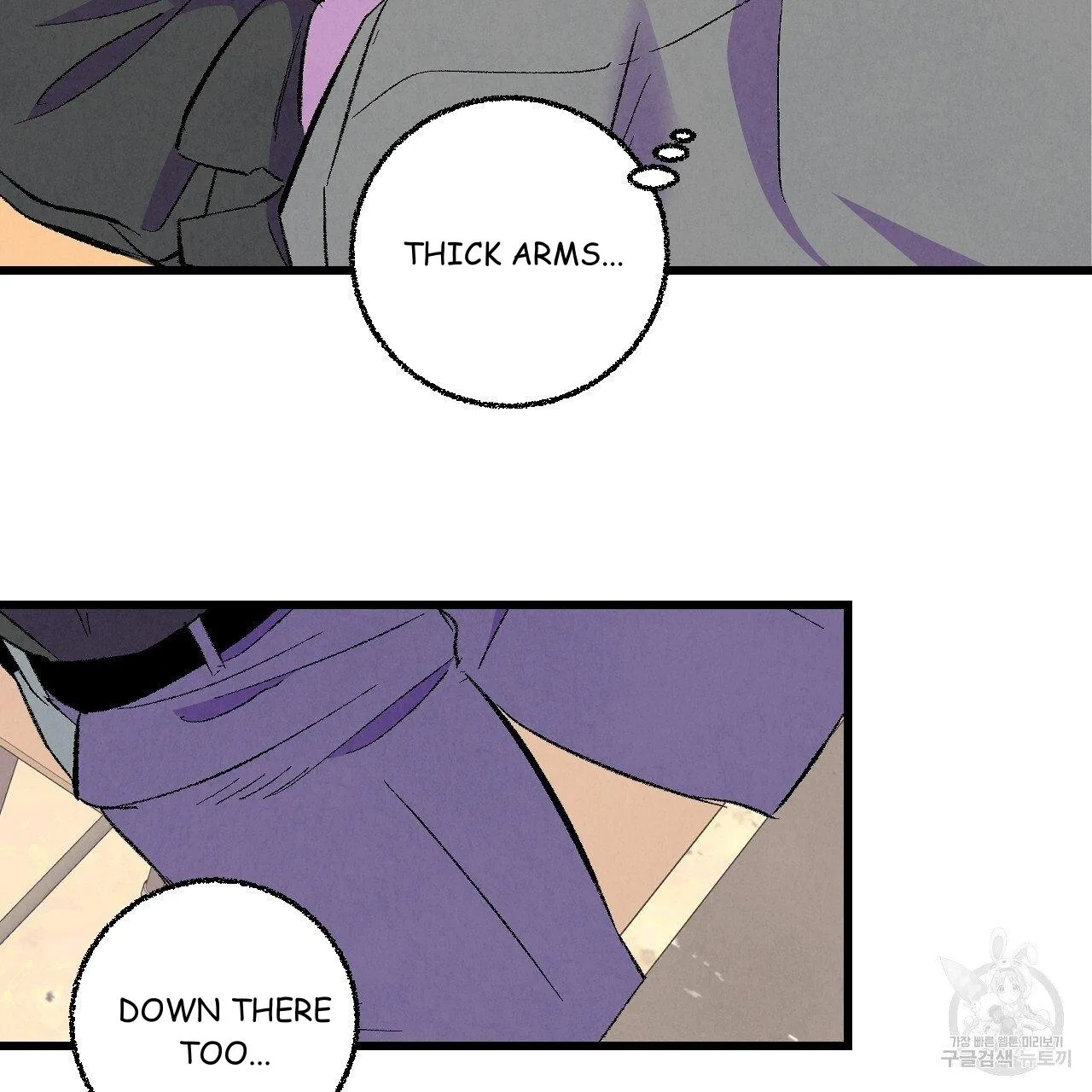 Perfect Buddy Chapter 67 page 78 - 