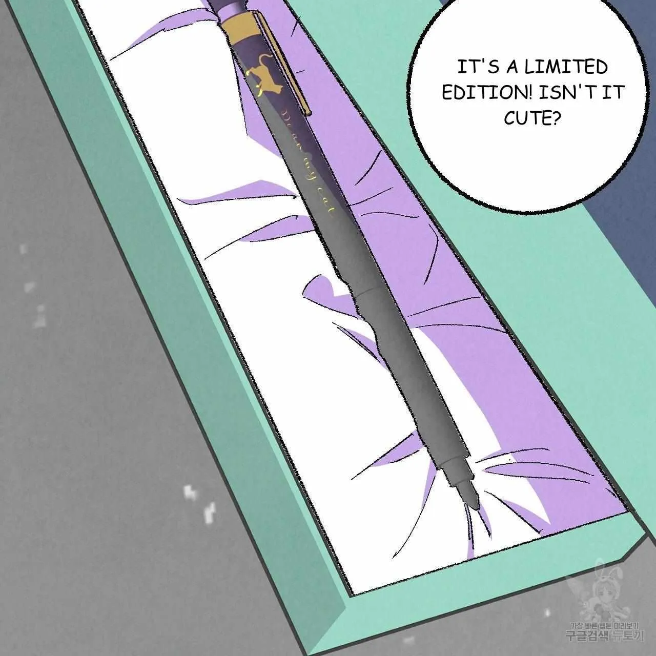 Perfect Buddy Chapter 67 page 82 - 