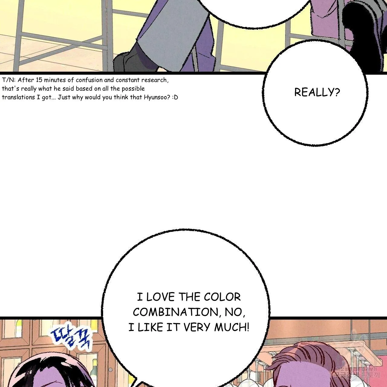 Perfect Buddy Chapter 67 page 85 - 