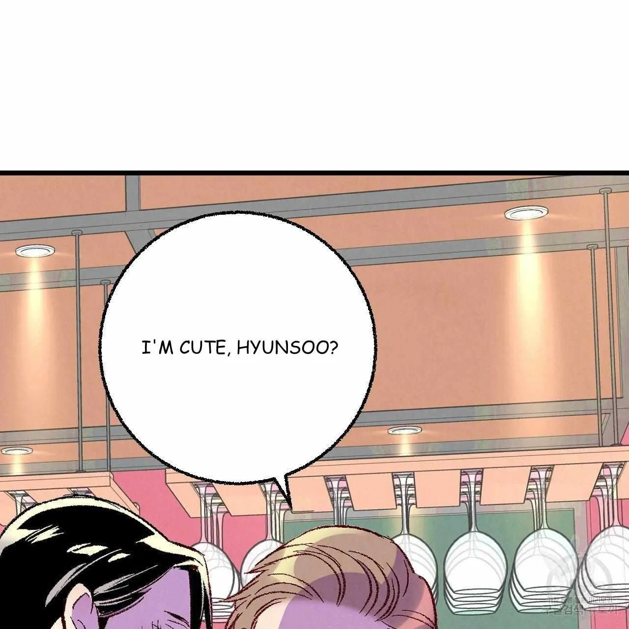 Perfect Buddy Chapter 67 page 89 - 