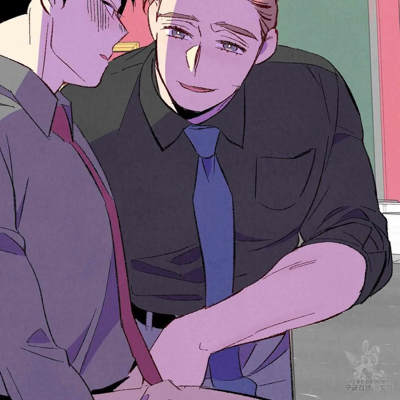 Perfect Buddy Chapter 67 page 90 - 