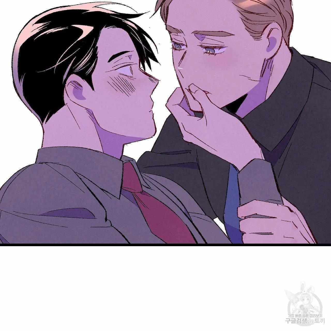 Perfect Buddy Chapter 67 page 94 - 