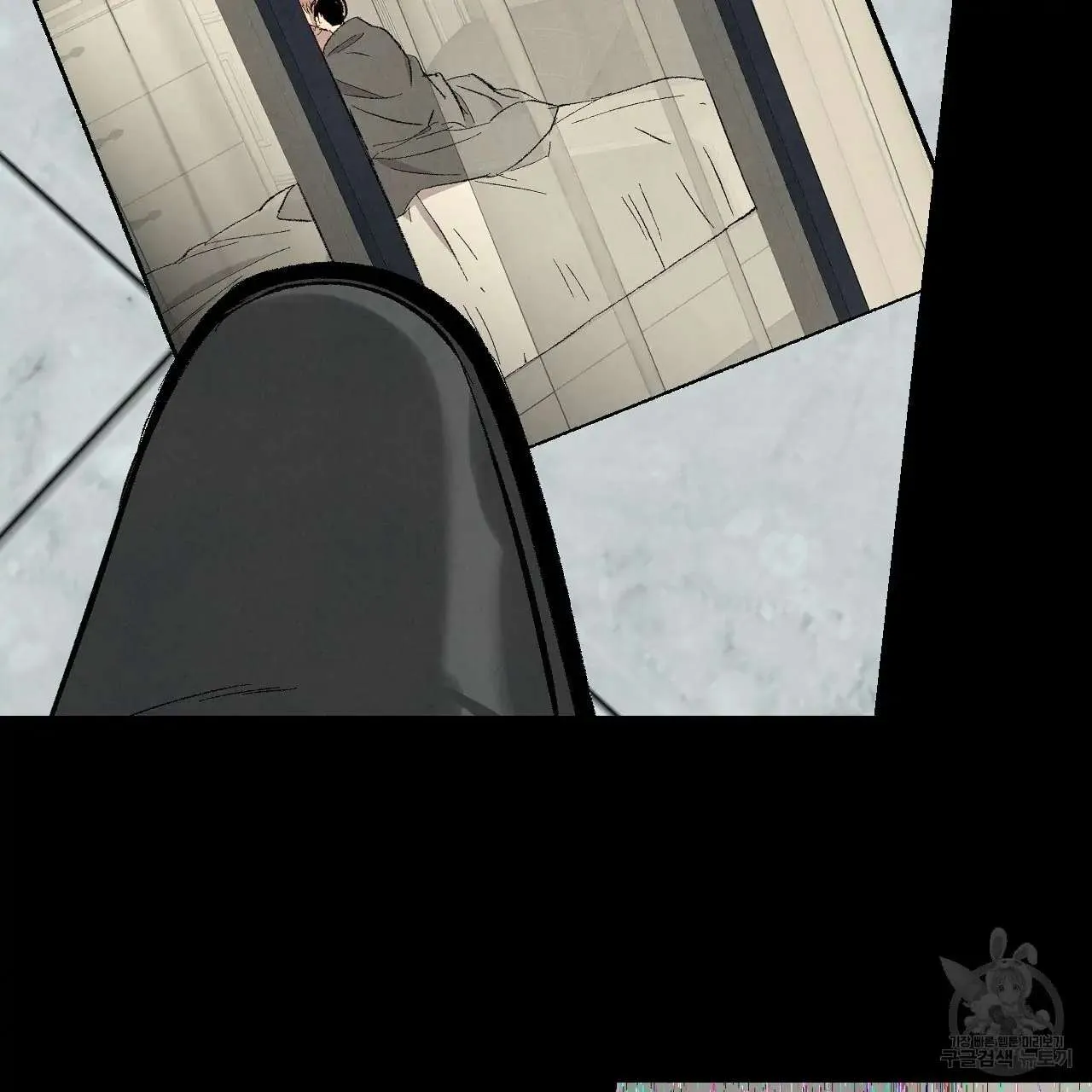 Perfect Buddy Chapter 68 page 101 - 