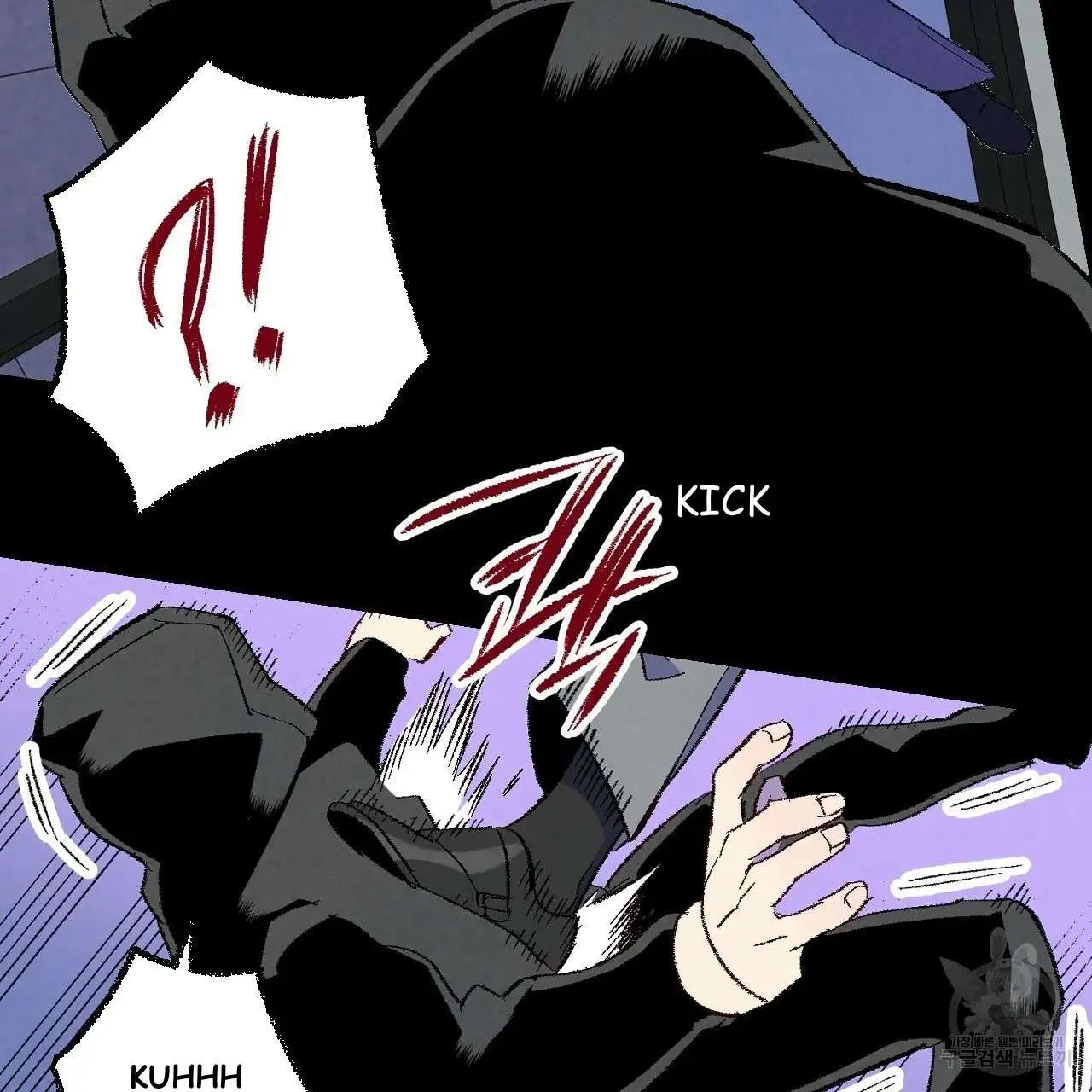 Perfect Buddy Chapter 68 page 106 - 
