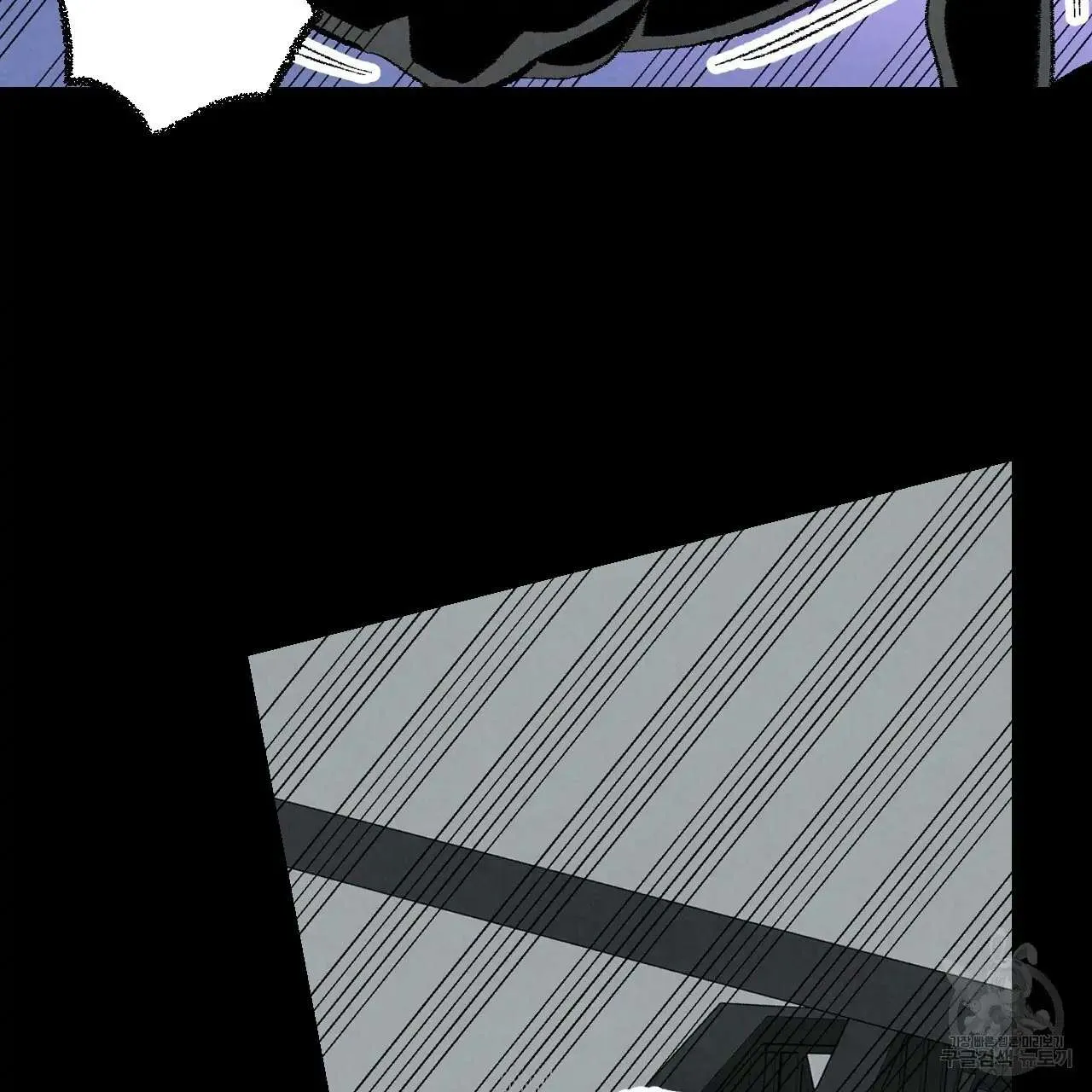 Perfect Buddy Chapter 68 page 107 - 