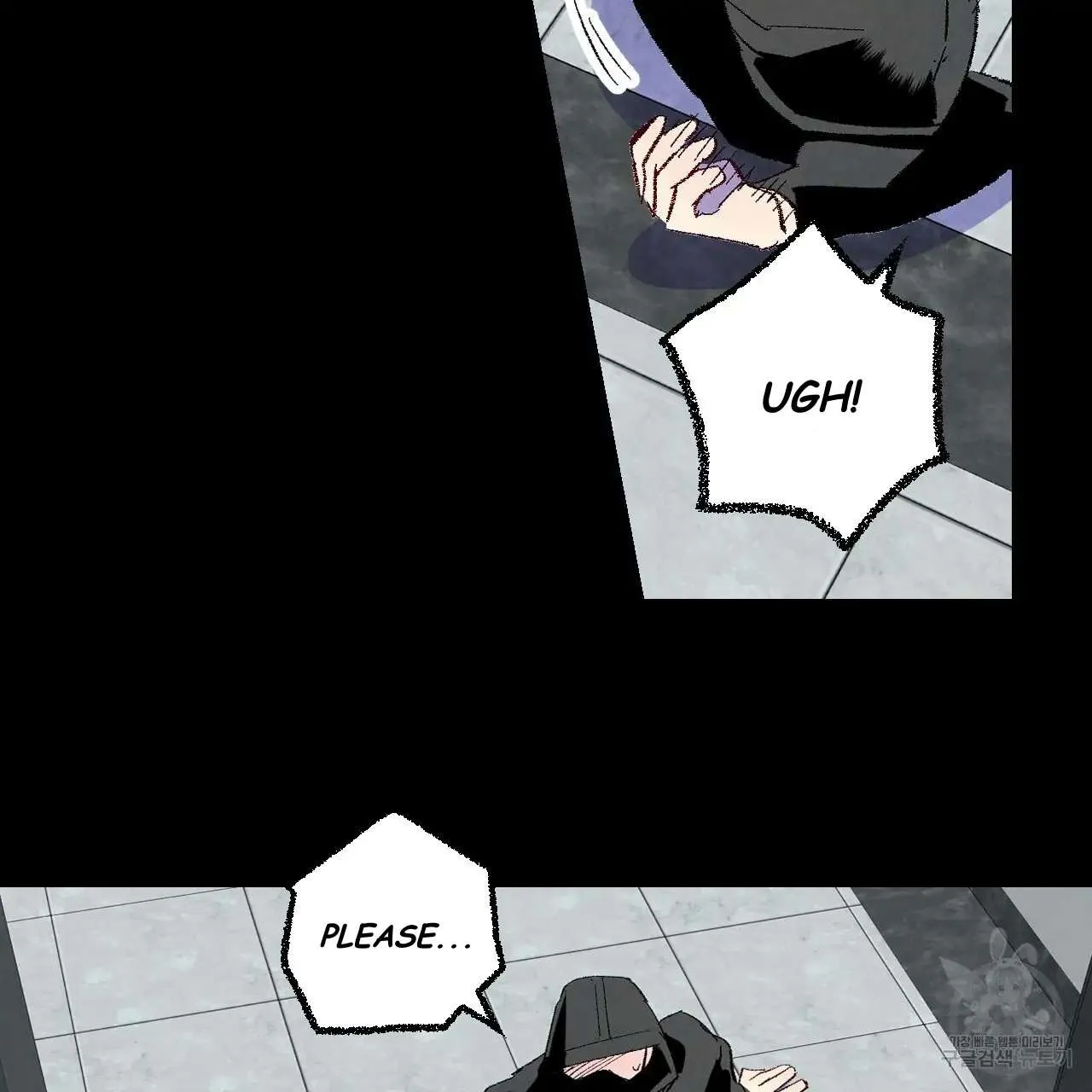 Perfect Buddy Chapter 68 page 109 - 