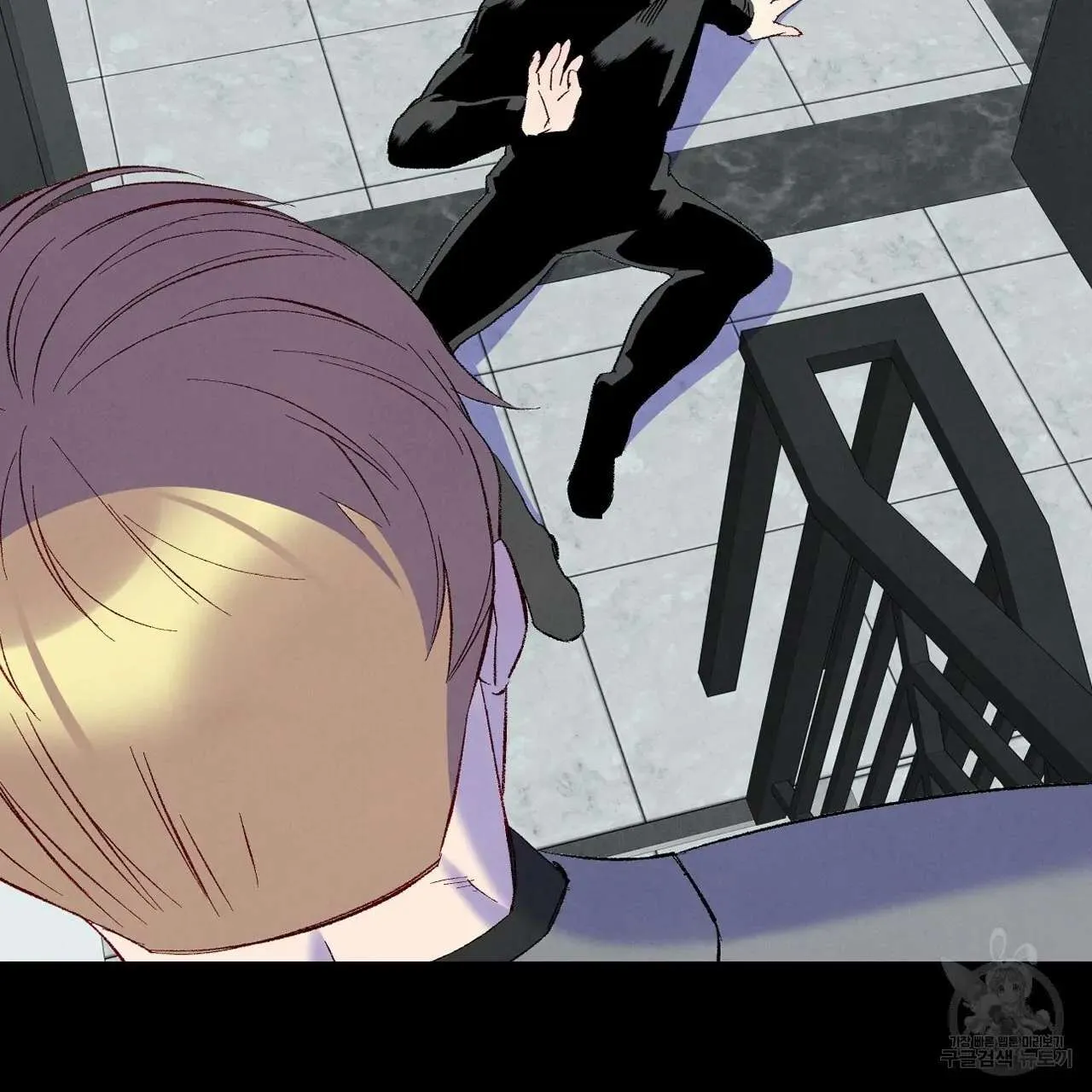 Perfect Buddy Chapter 68 page 110 - 