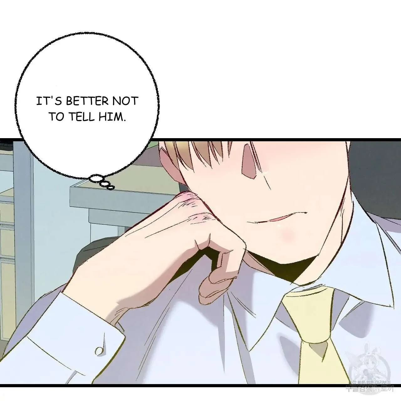 Perfect Buddy Chapter 68 page 112 - 