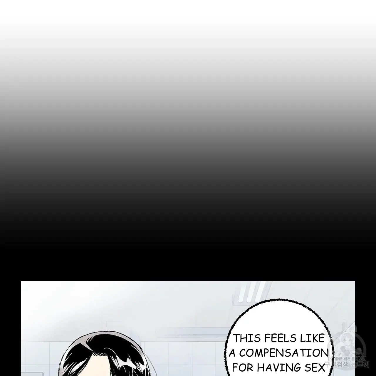 Perfect Buddy Chapter 68 page 14 - 