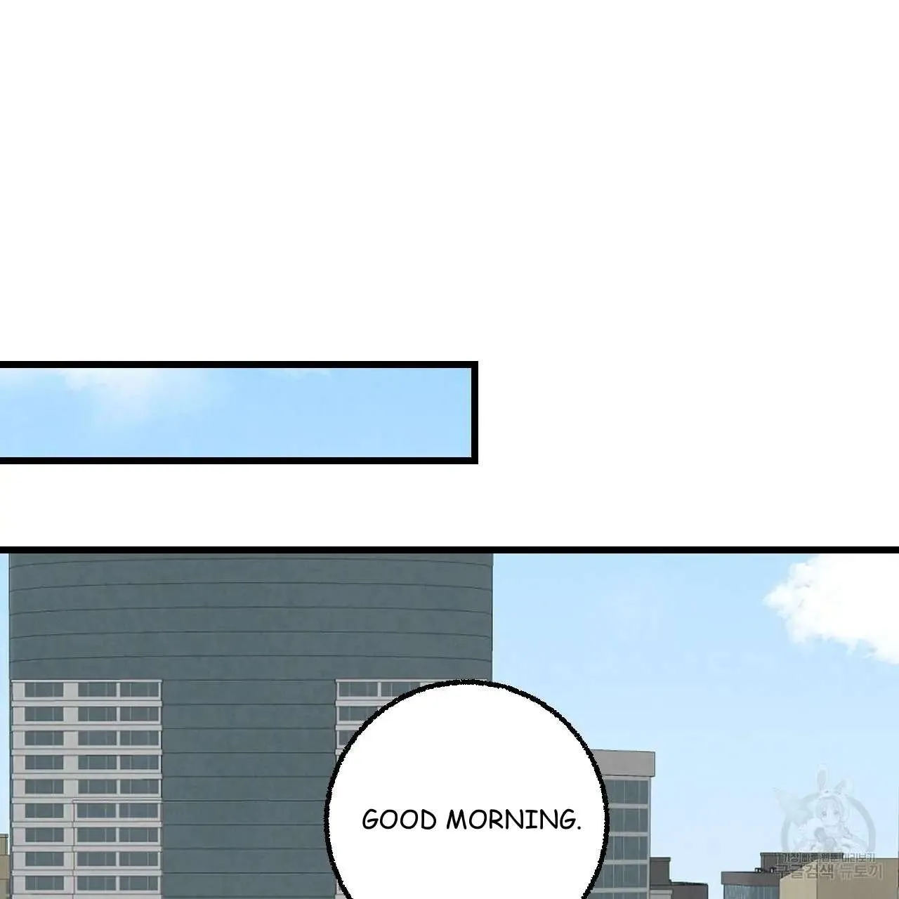 Perfect Buddy Chapter 68 page 20 - 