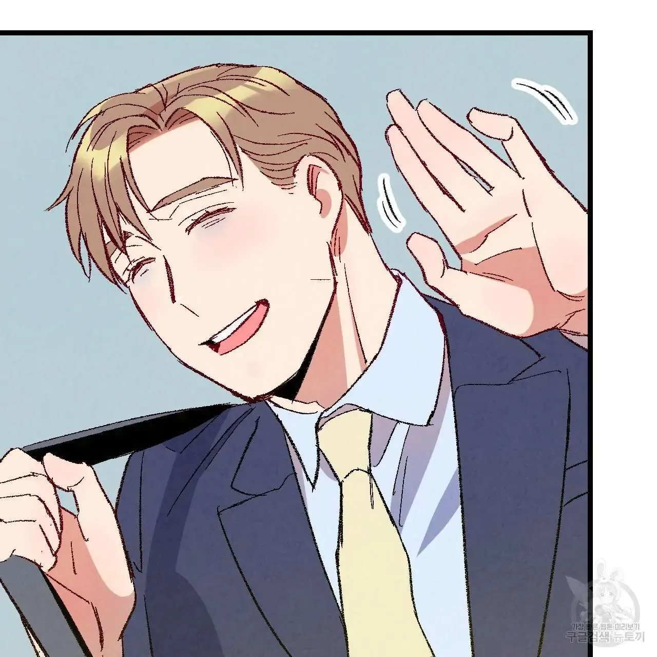 Perfect Buddy Chapter 68 page 29 - 