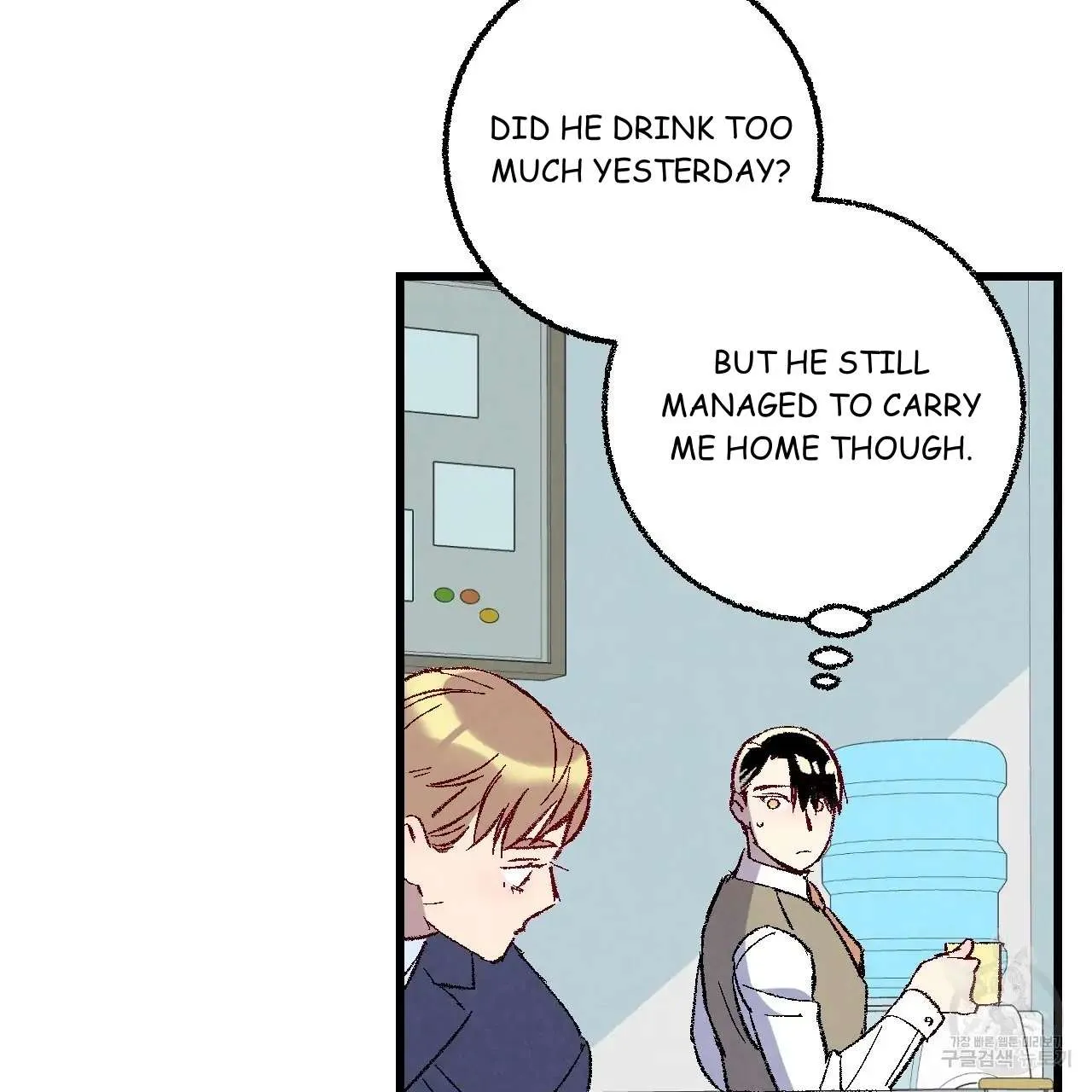 Perfect Buddy Chapter 68 page 31 - 