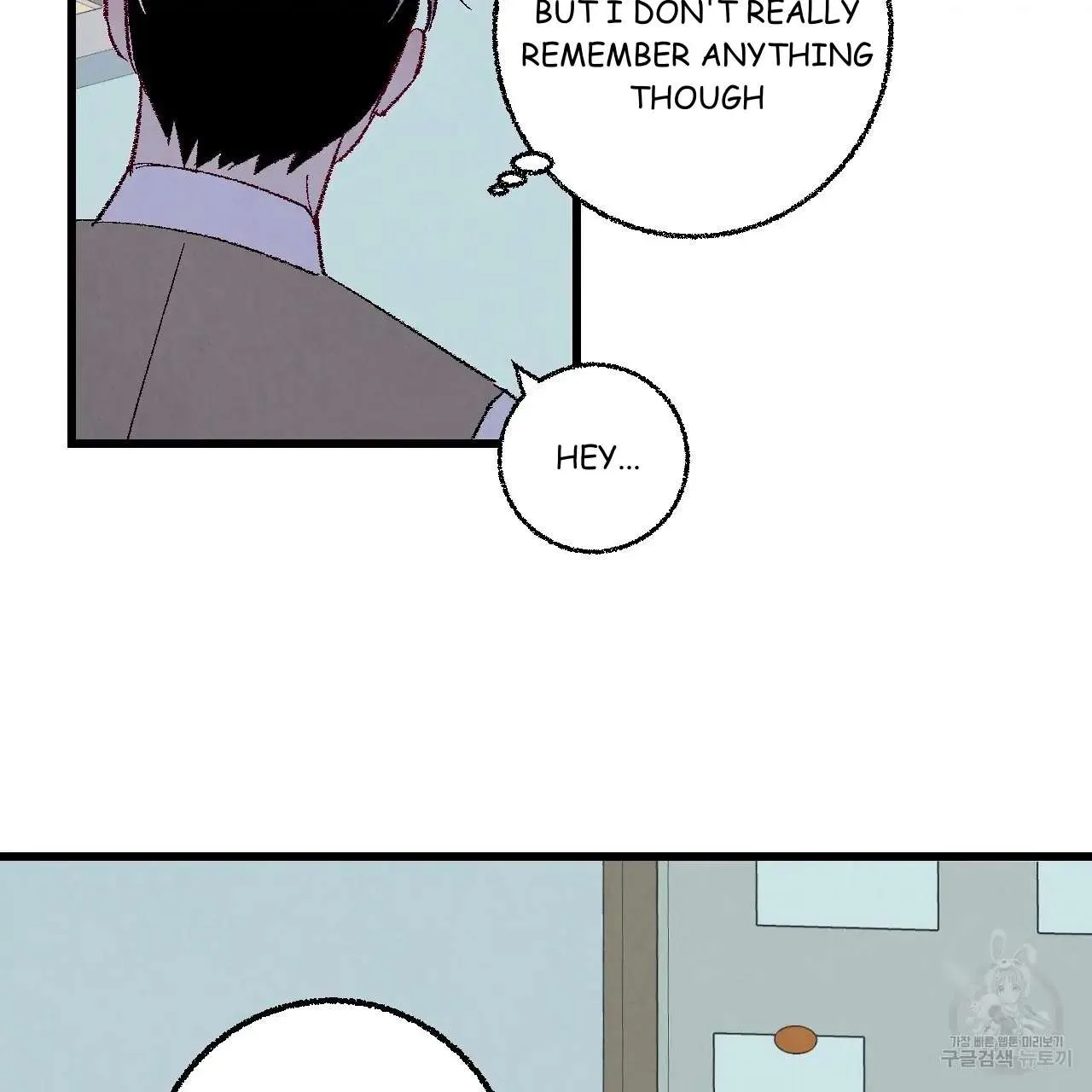 Perfect Buddy Chapter 68 page 34 - 