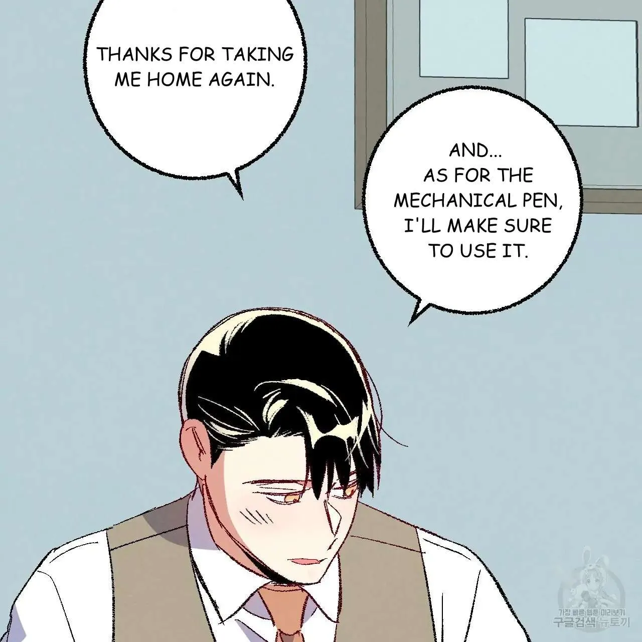 Perfect Buddy Chapter 68 page 35 - 