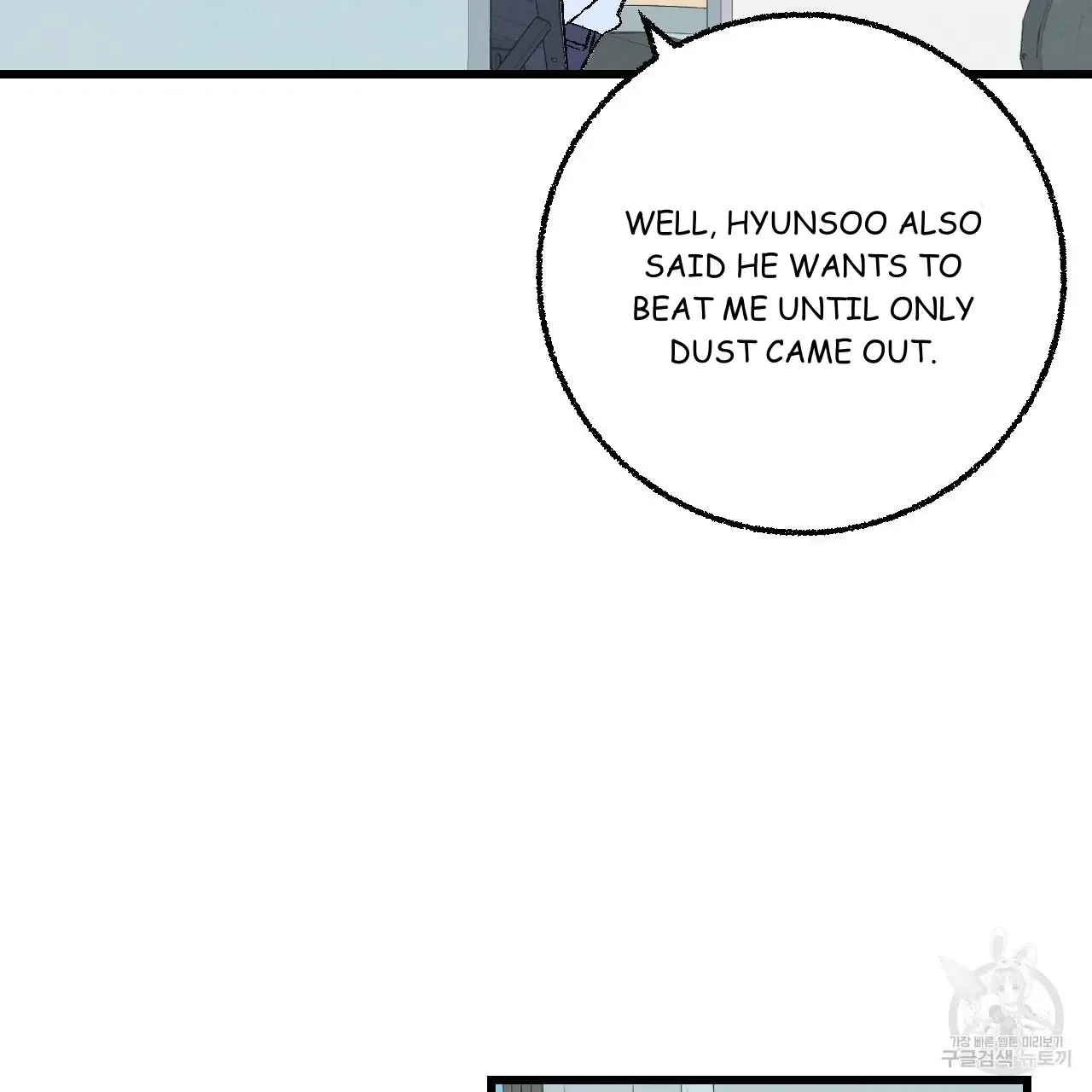 Perfect Buddy Chapter 68 page 39 - 
