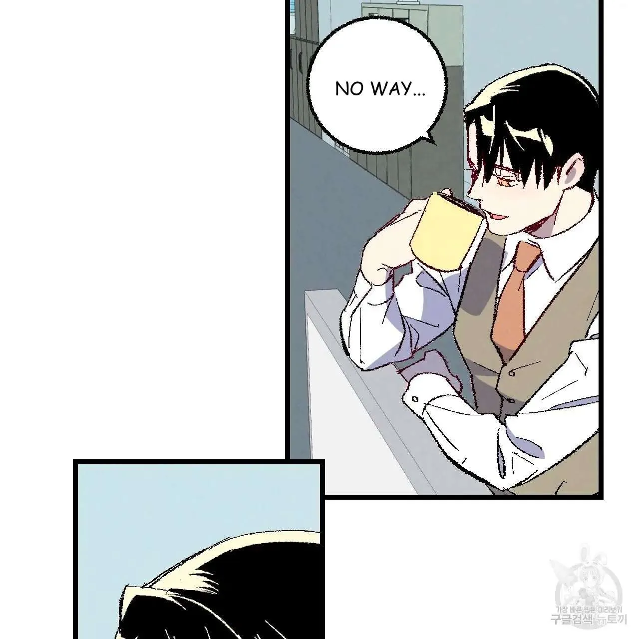 Perfect Buddy Chapter 68 page 40 - 