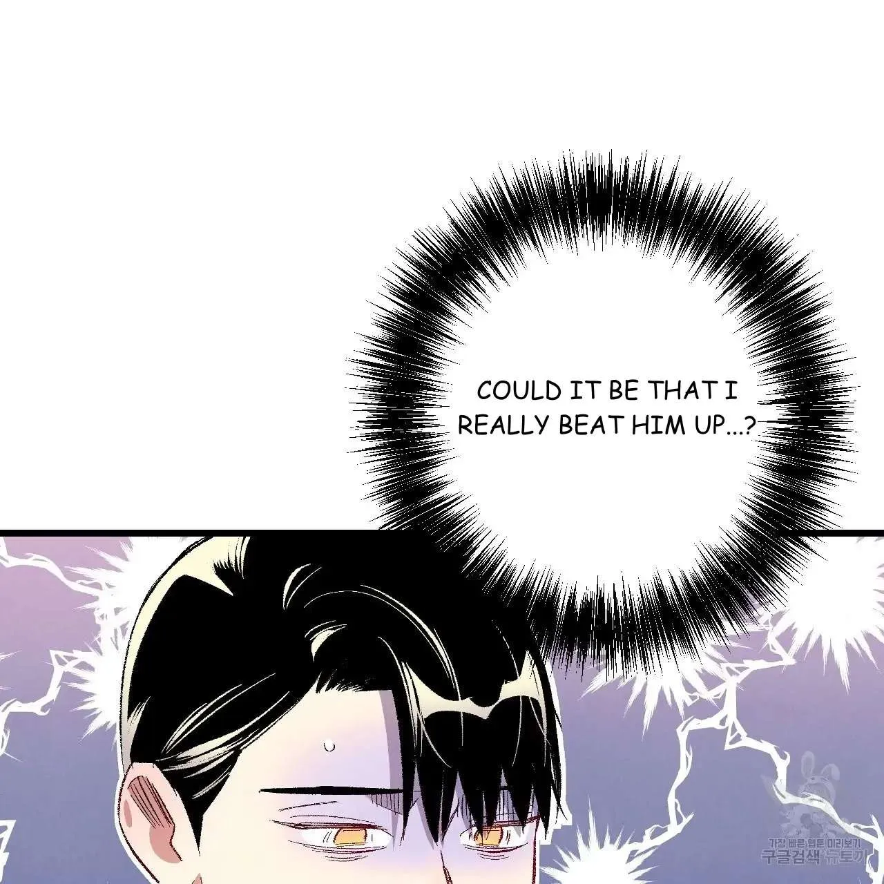 Perfect Buddy Chapter 68 page 47 - 