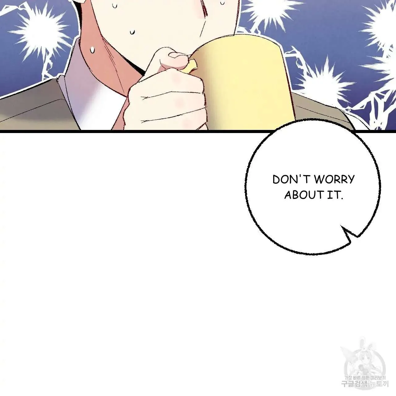 Perfect Buddy Chapter 68 page 48 - 