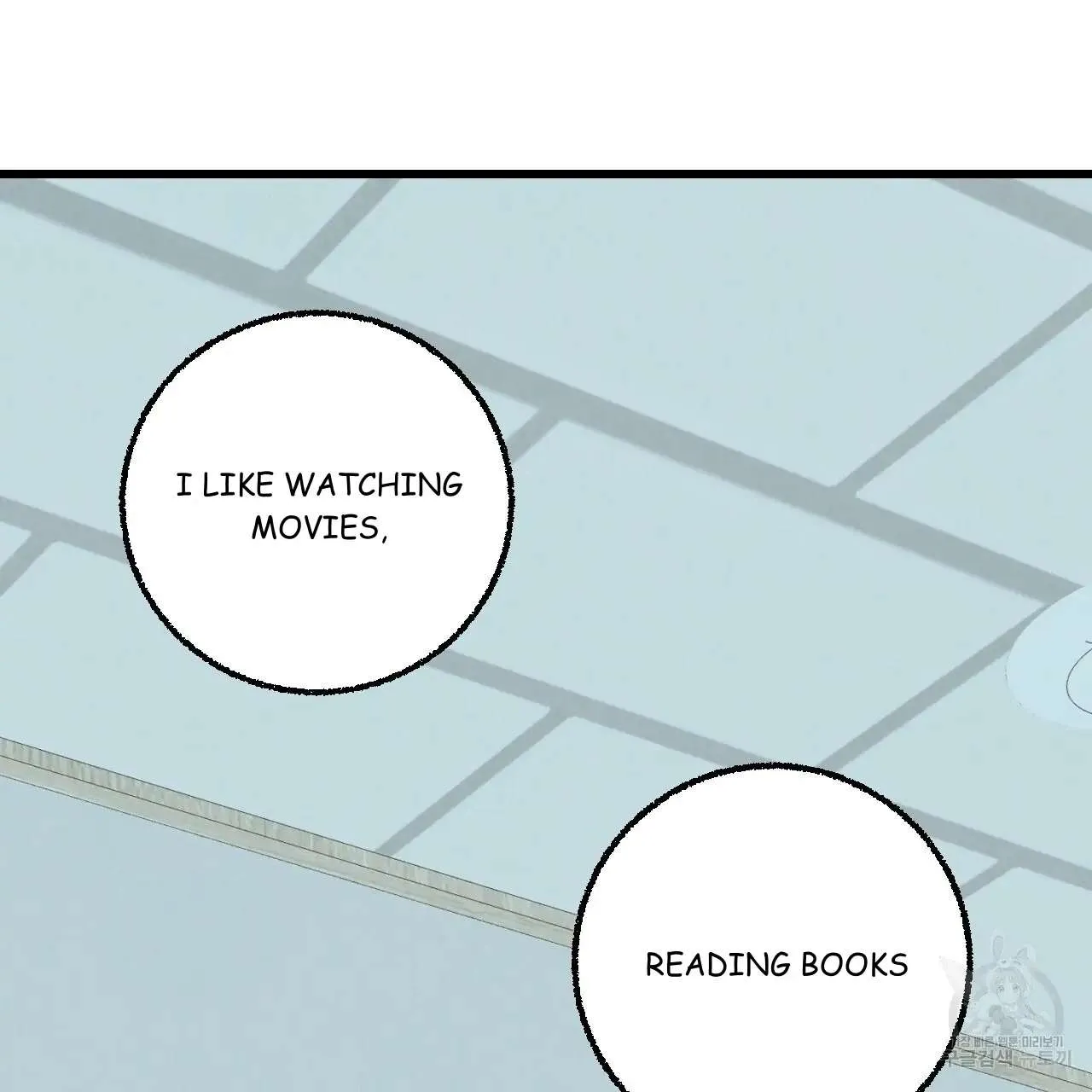 Perfect Buddy Chapter 68 page 51 - 