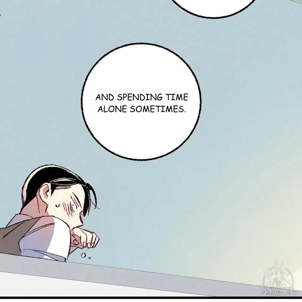 Perfect Buddy Chapter 68 page 52 - 