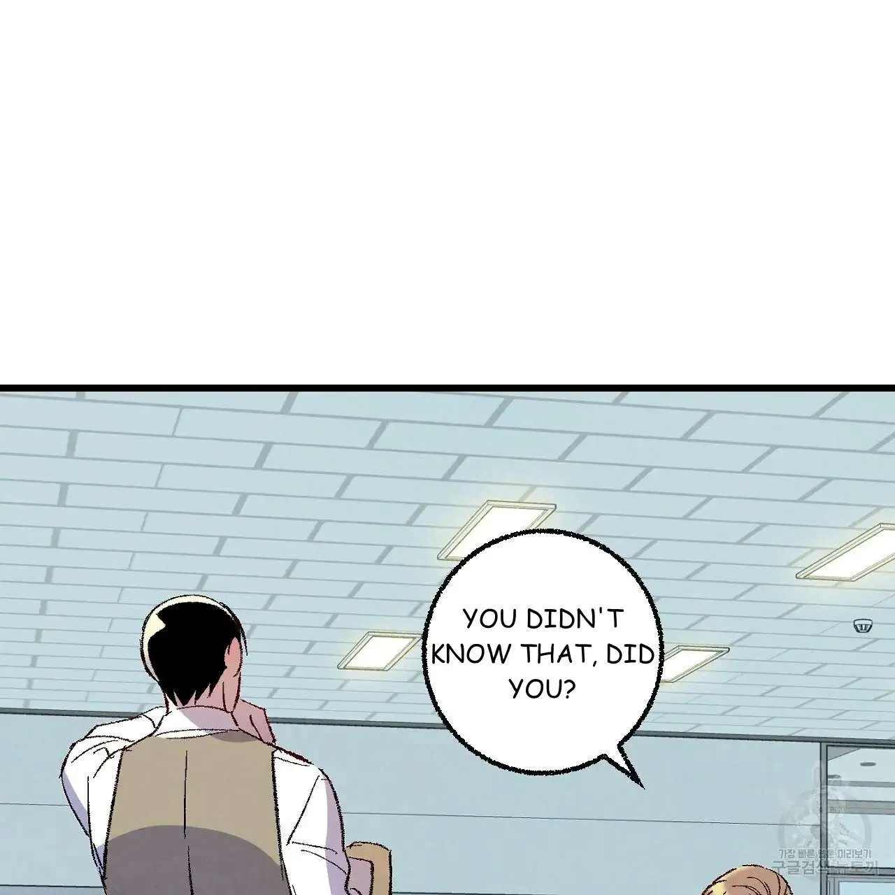 Perfect Buddy Chapter 68 page 53 - 