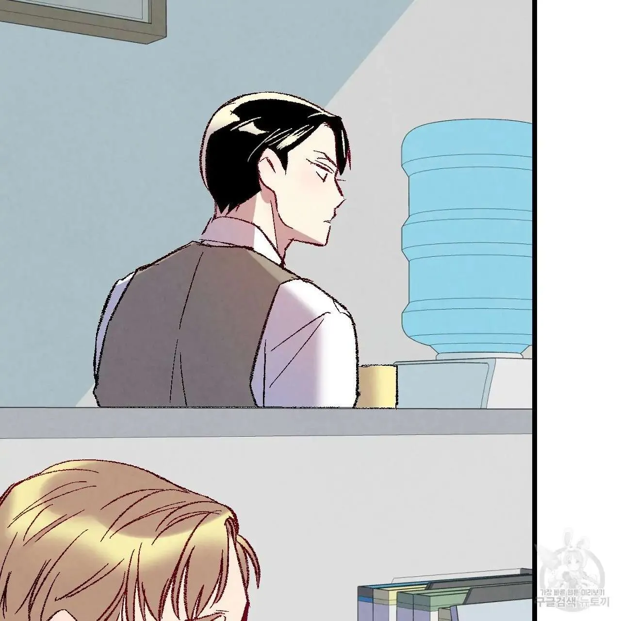Perfect Buddy Chapter 68 page 59 - 