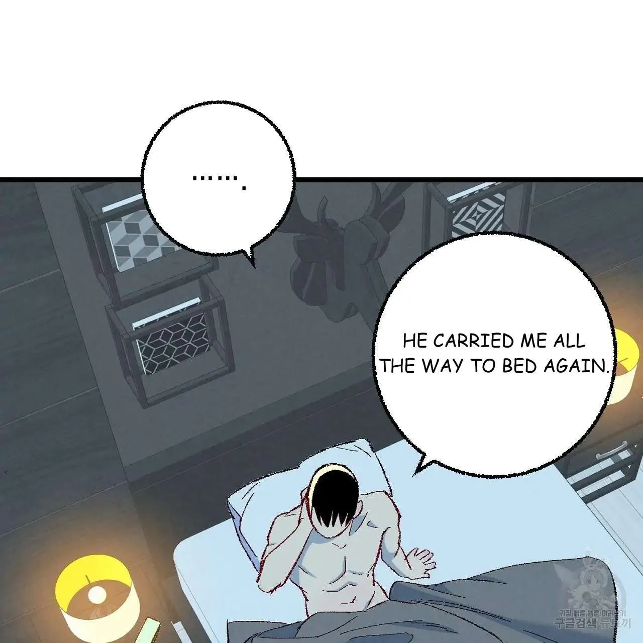 Perfect Buddy Chapter 68 page 7 - 