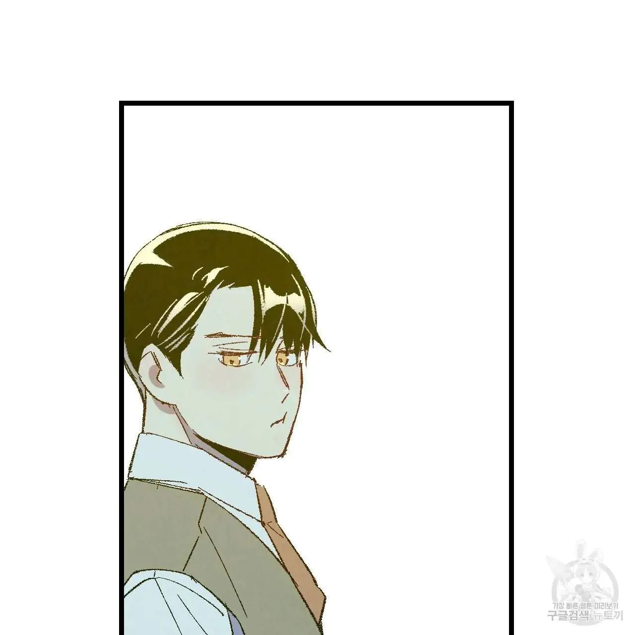 Perfect Buddy Chapter 68 page 62 - 