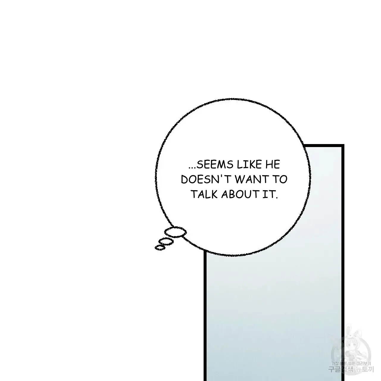 Perfect Buddy Chapter 68 page 65 - 
