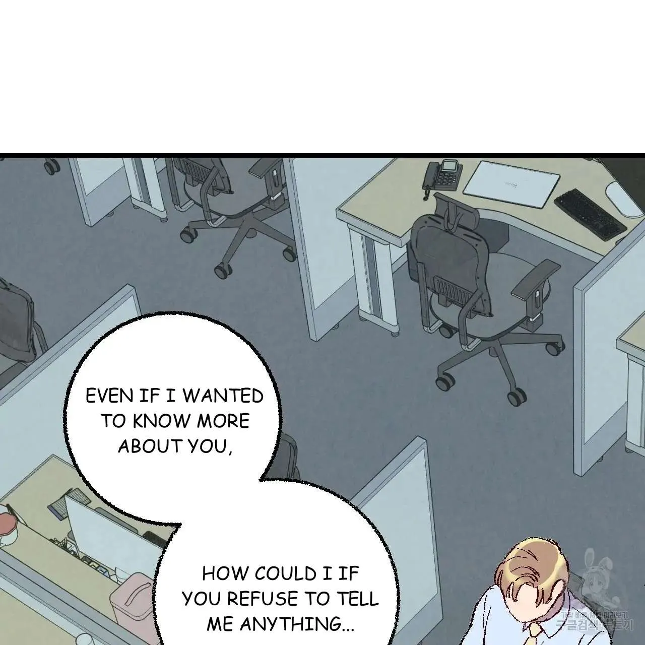 Perfect Buddy Chapter 68 page 68 - 