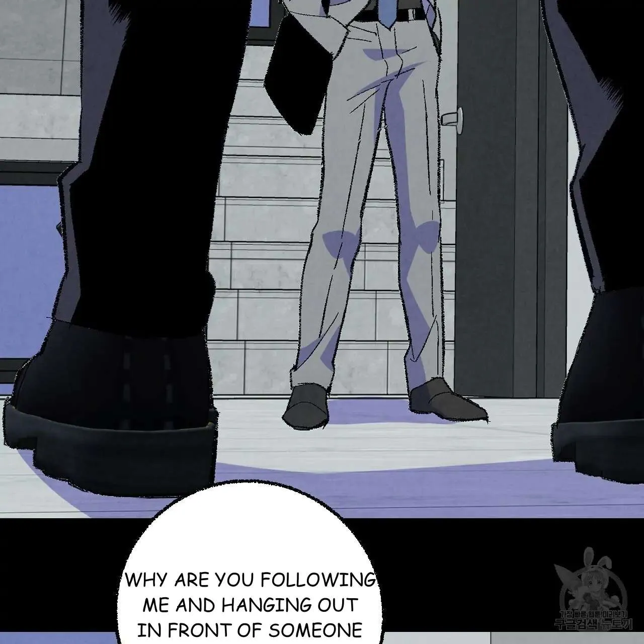 Perfect Buddy Chapter 68 page 76 - 