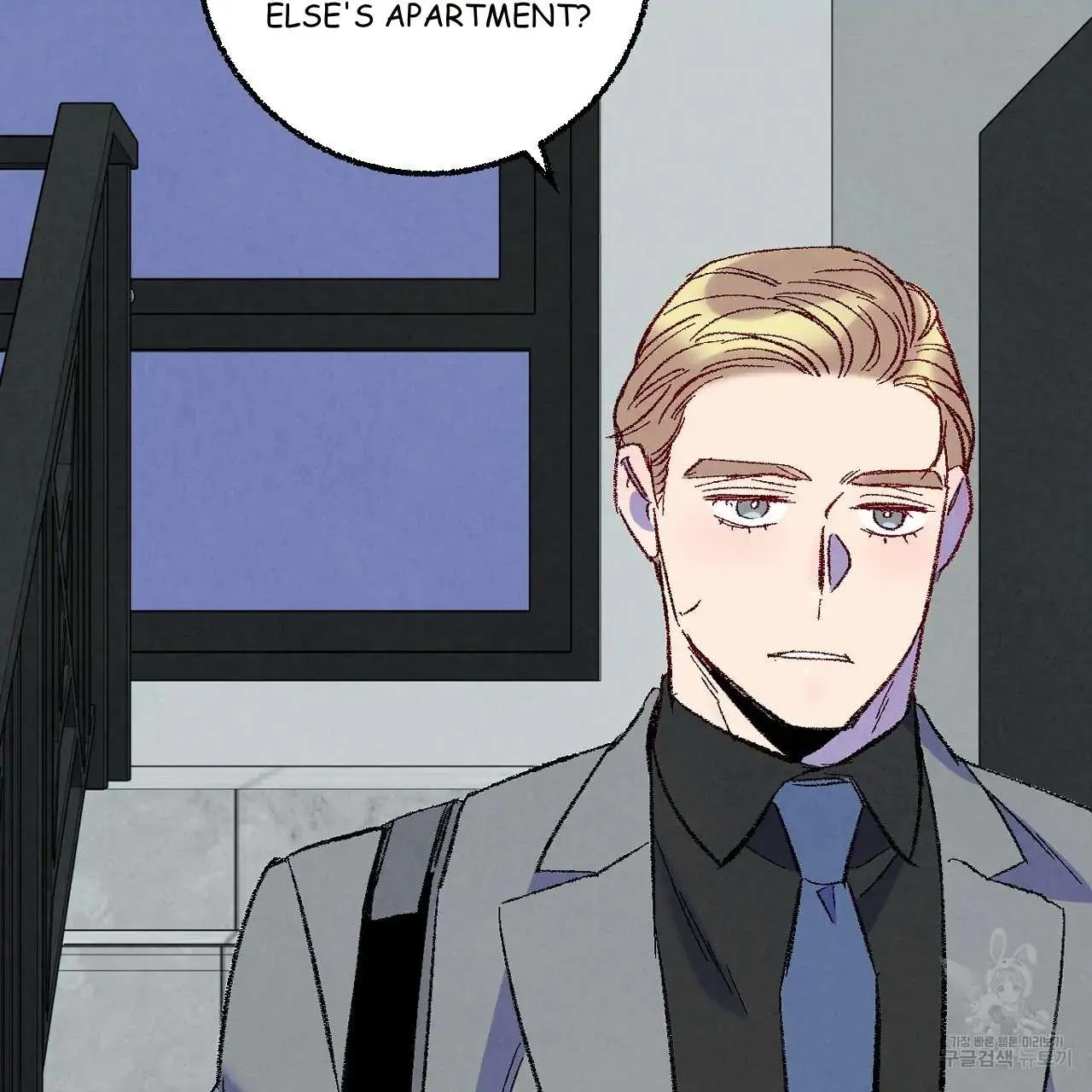 Perfect Buddy Chapter 68 page 77 - 