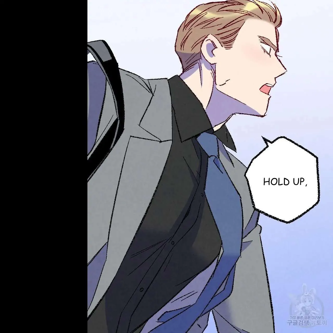 Perfect Buddy Chapter 68 page 81 - 