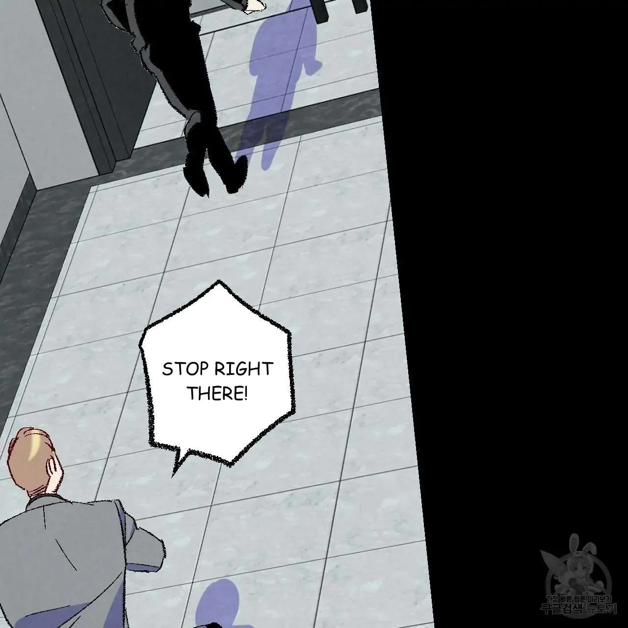 Perfect Buddy Chapter 68 page 83 - 