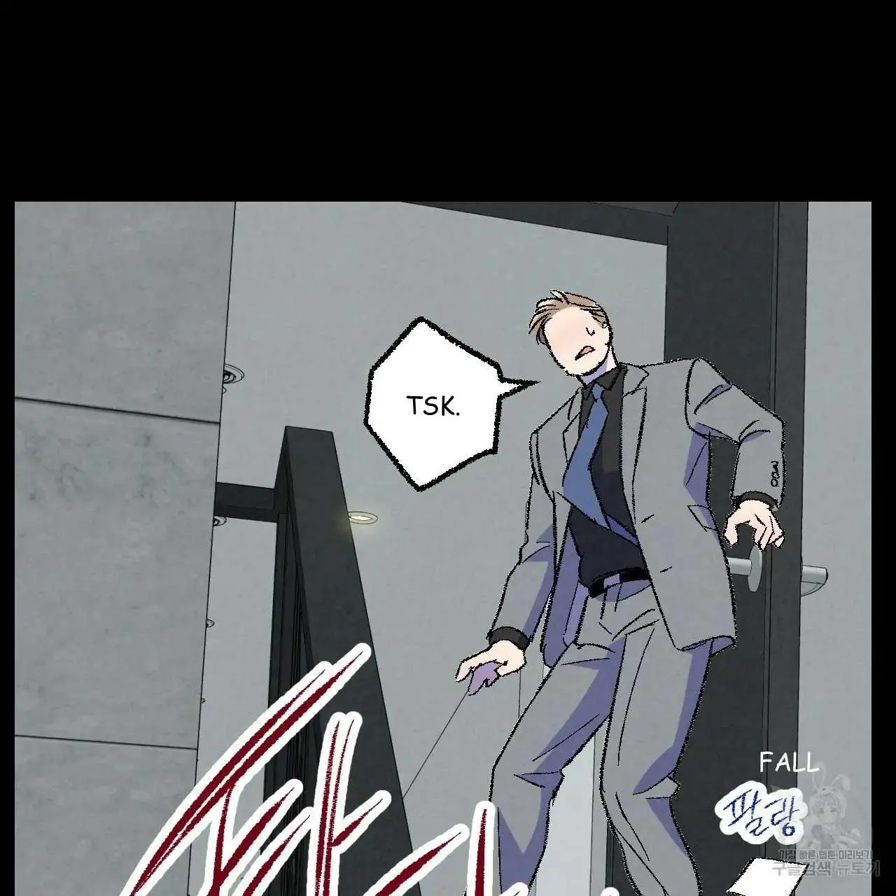 Perfect Buddy Chapter 68 page 90 - 