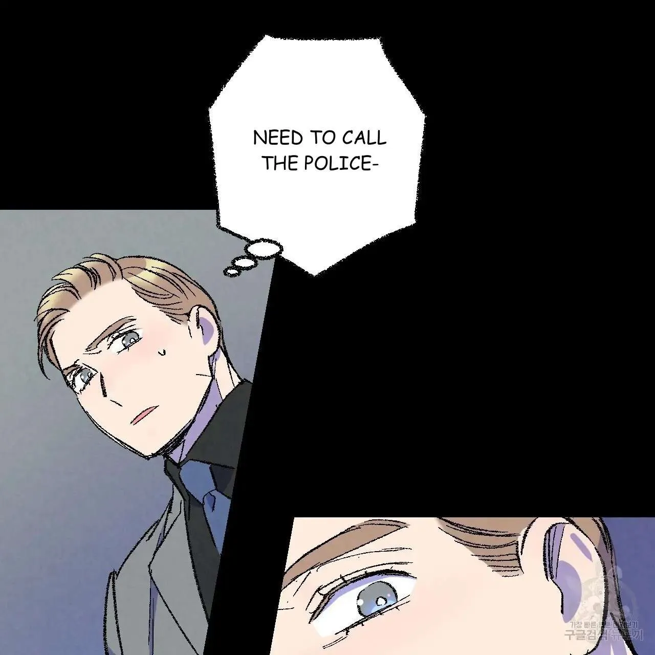 Perfect Buddy Chapter 68 page 92 - 