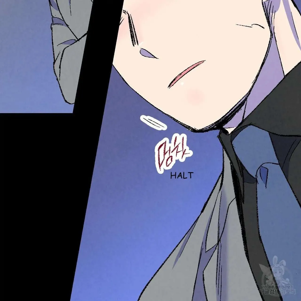 Perfect Buddy Chapter 68 page 93 - 