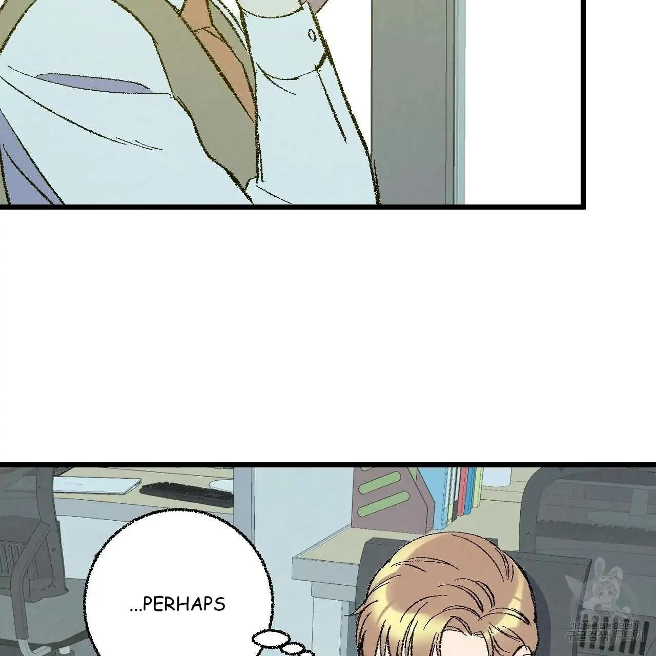 Perfect Buddy Chapter 68 page 98 - 